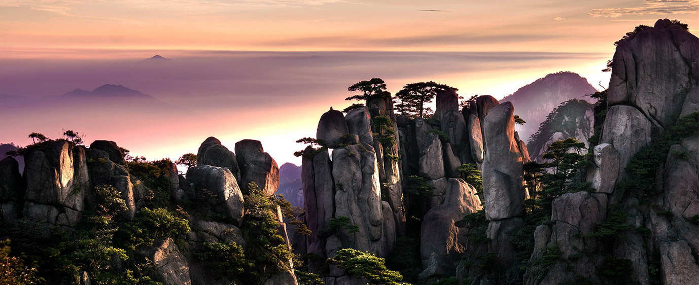 Huangshan Yellow Mountain Tours