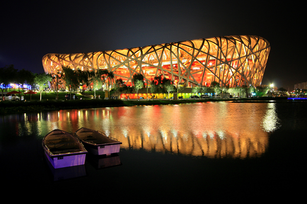 Photo, Image & Picture of Bird Nest National Stadium Night View