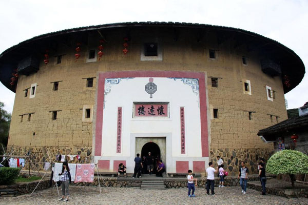 Huaiyuan Lou Tour