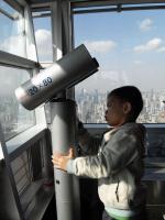 Shanghai Jinmao Tower Sight