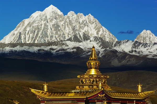 Garze Daocheng Yading Snow Mountain