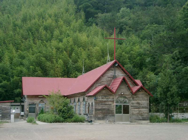 Hsinchu Smangus Village Log Cabin