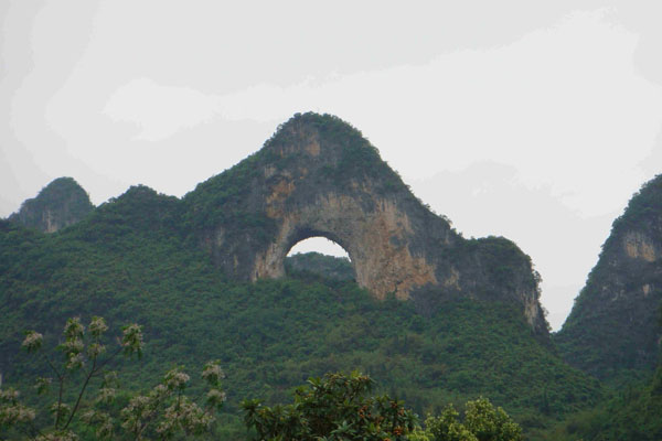 Moon Hill Guilin