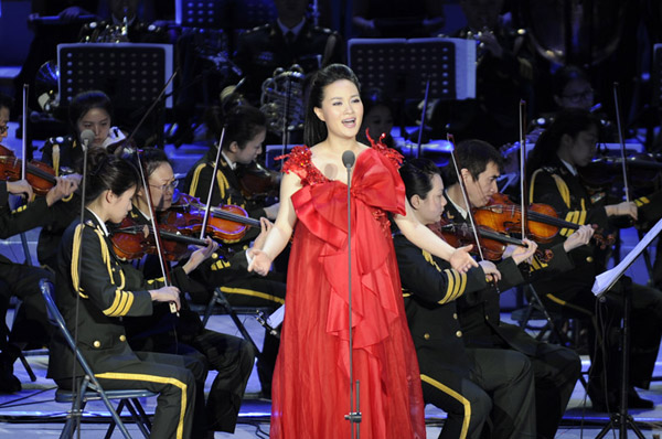 Harbin Summer Music Concert Activity