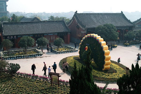 Longting Park in Henan