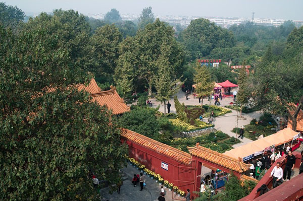 Longting Park Scenery 