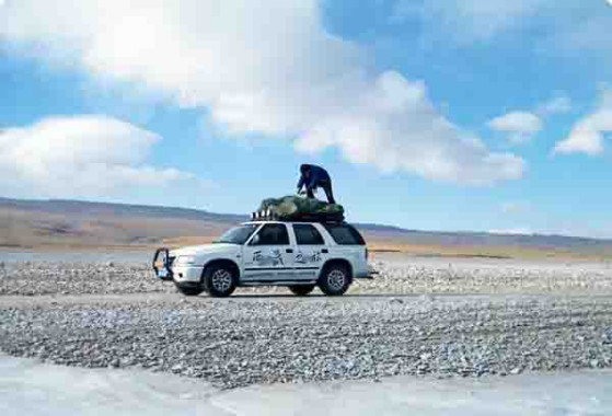 Chaerhan Salt Lake Scenery