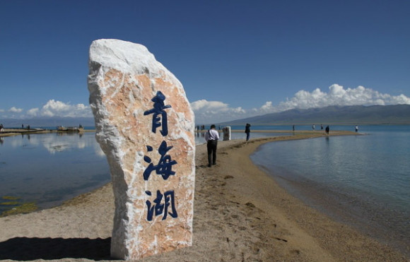 Qinghai Lake