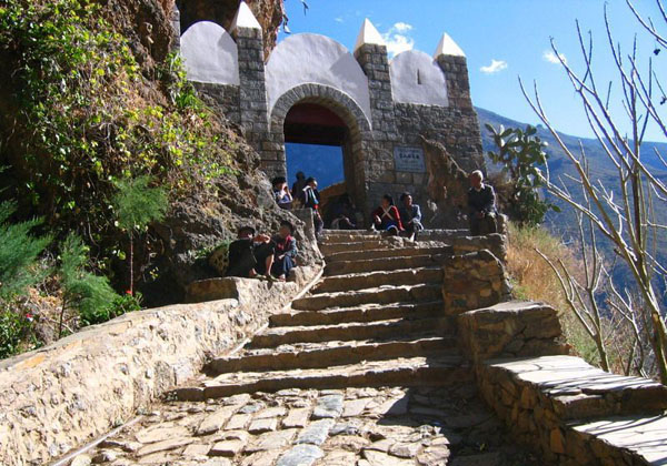 Baoshan Stone City Stairs