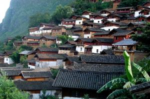 Baoshan Stone City Houses