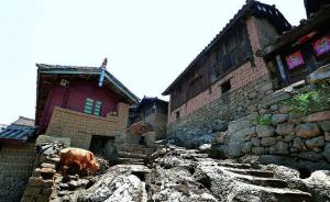 Baoshan Ancient Stone City