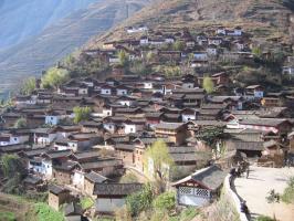 Baoshan Stone City Distant Sight