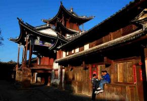 Lijiang Baoshan Stone Town