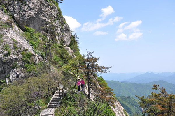 Laojun Mountain National Park