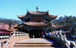 Yuantong Temple Pavilion