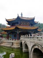 Yuantong Temple Sight